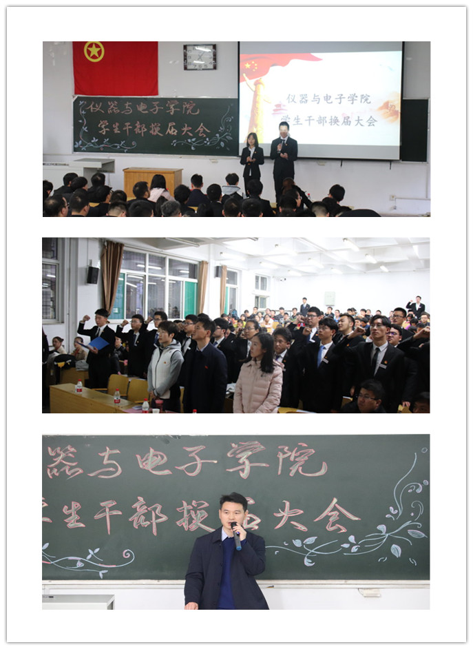 性爱片