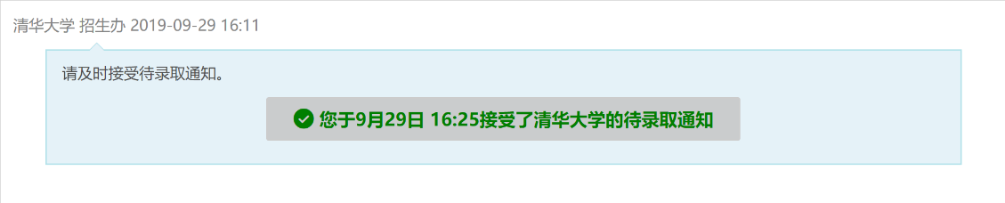 性爱片