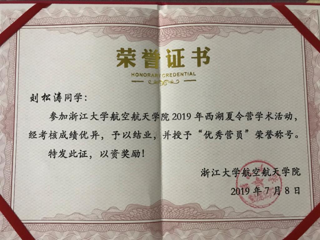 性爱片