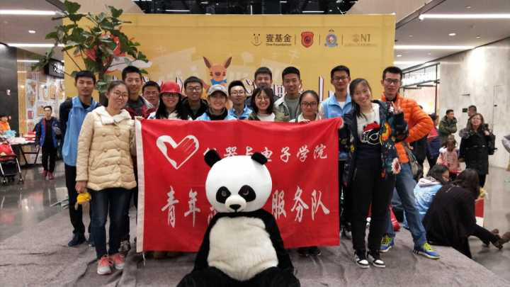 图片3.png 性爱片