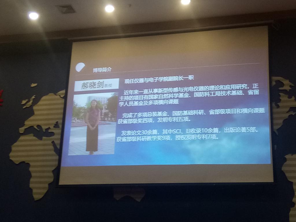 性爱片