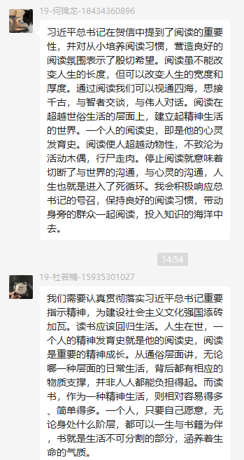 性爱片