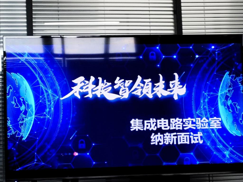 性爱片