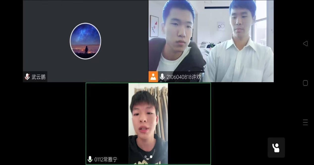 性爱片