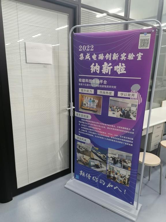 性爱片