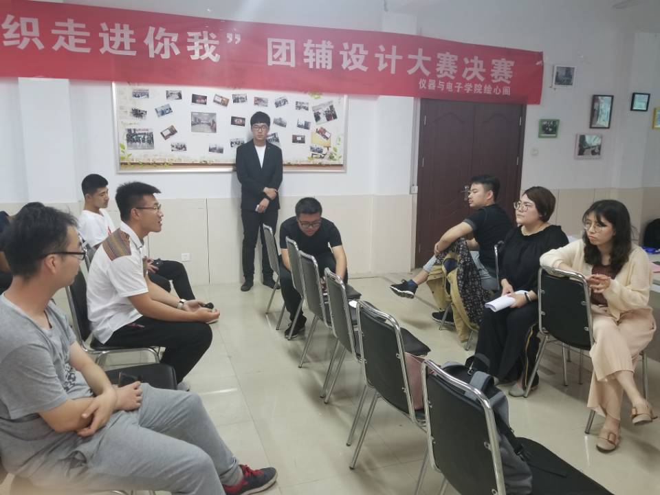 性爱片